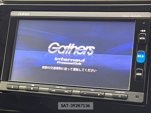Honda FIT HYBRID 2016-06 8874608-2