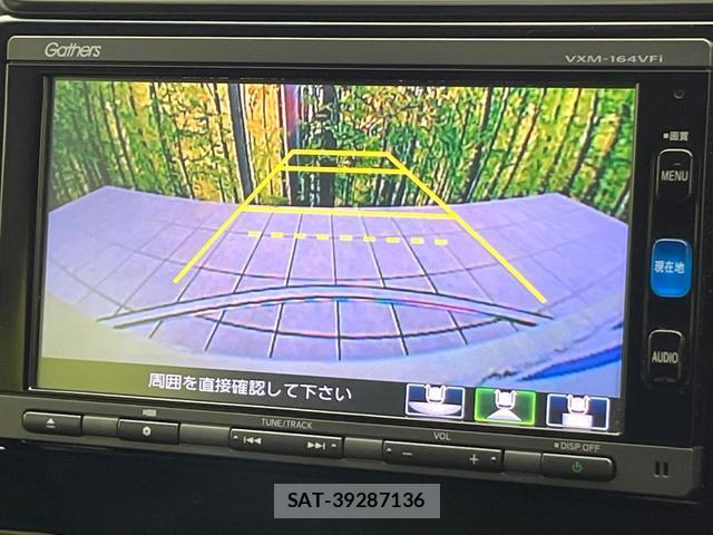 Honda FIT HYBRID 2016-06 8874608-3