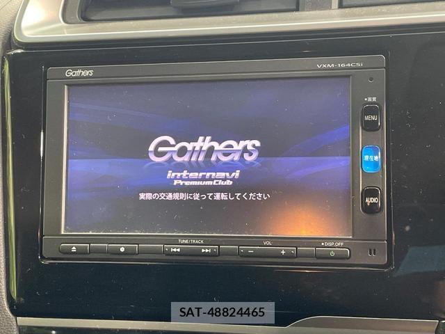 Honda FIT HYBRID 2015-10 8875065-2