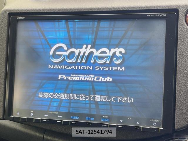 Honda FIT SHUTTLE HYBRID 2012-10 8874830-2