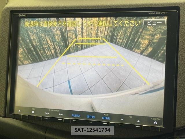 Honda FIT SHUTTLE HYBRID 2012-10 8874830-3