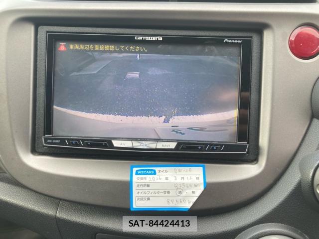 Honda FIT 2008-04 8872542-16