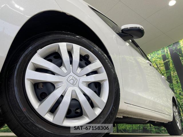 Honda FIT 2023-03 8875057-12
