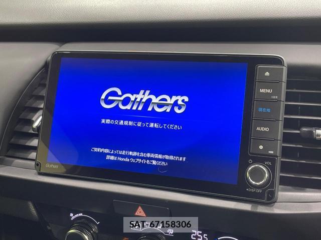 Honda FIT 2023-03 8875057-2