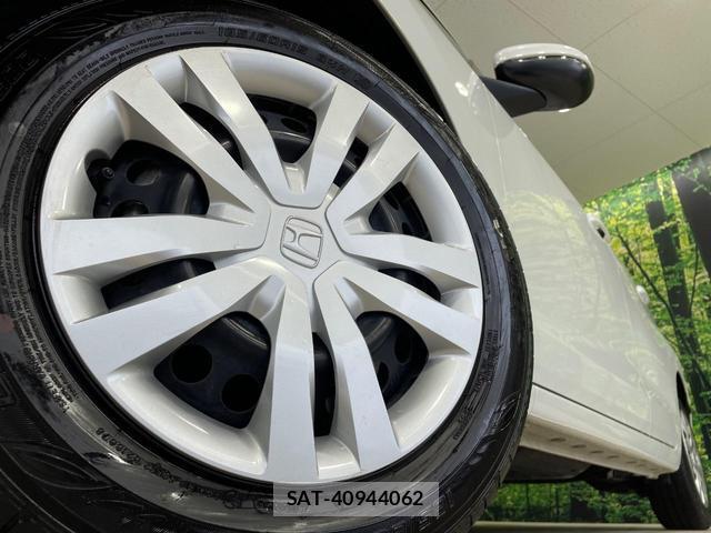 Honda FIT 2024-07 8875072-12