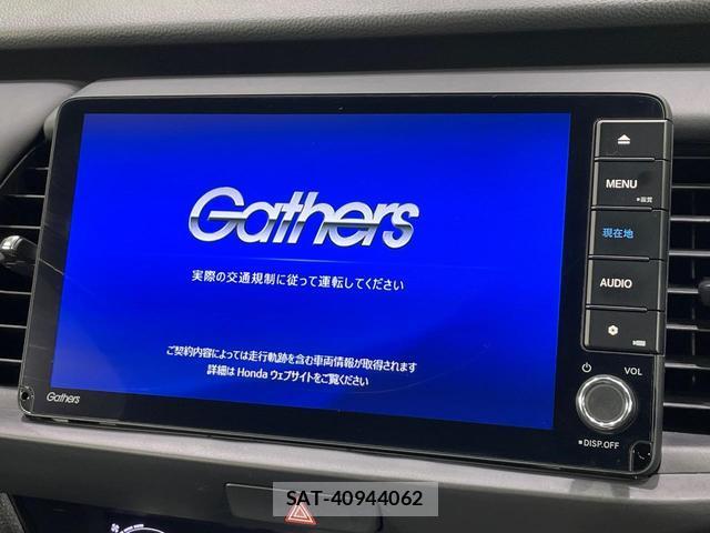 Honda FIT 2024-07 8875072-2