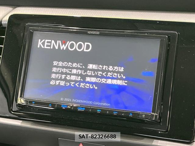 Honda FIT 2022-05 8875484-2
