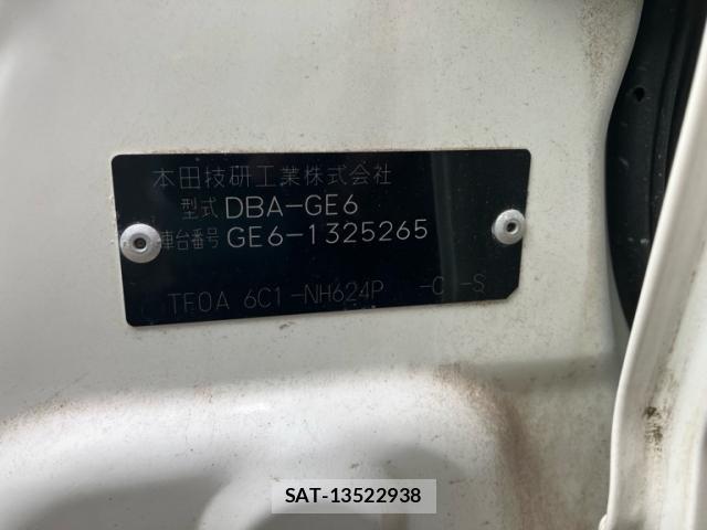 Honda FIT 2010-02 8875607-8