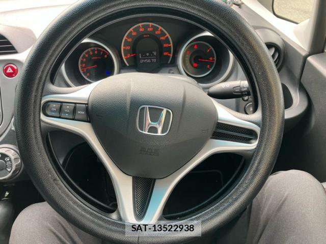 Honda FIT 2010-02 8875607-9
