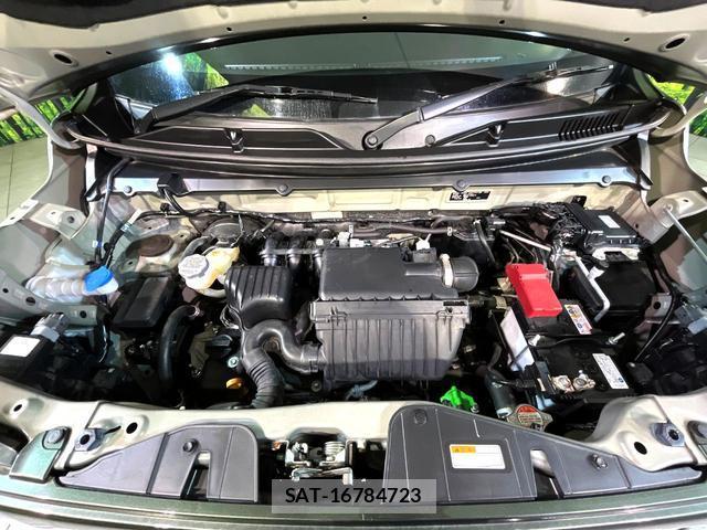 Mazda FLAIR CROSSOVER 2022-06 8873020-17