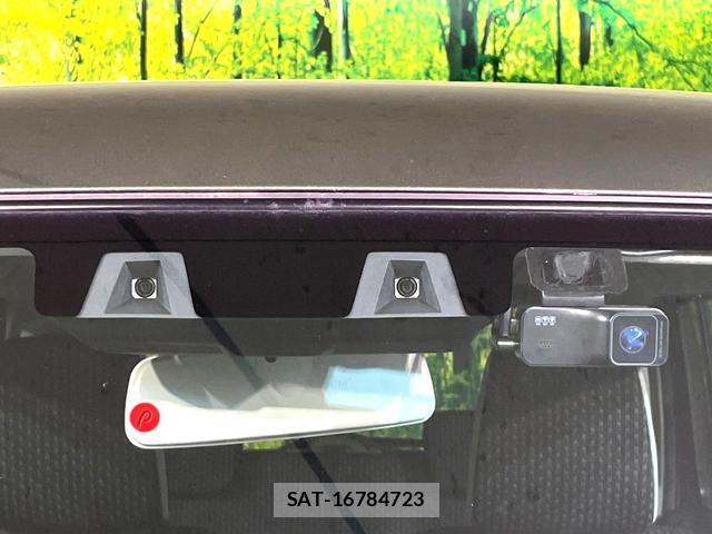 Mazda FLAIR CROSSOVER 2022-06 8873020-2