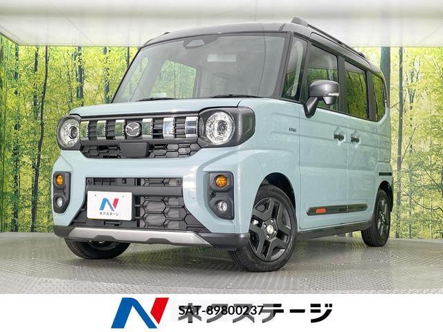Mazda FLAIR WAGON 2024-11 8873594-0