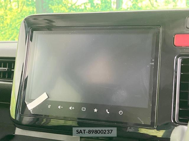 Mazda FLAIR WAGON 2024-11 8873594-2