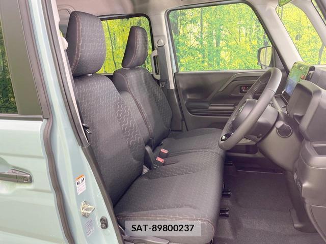 Mazda FLAIR WAGON 2024-11 8873594-7