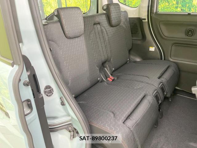 Mazda FLAIR WAGON 2024-11 8873594-8