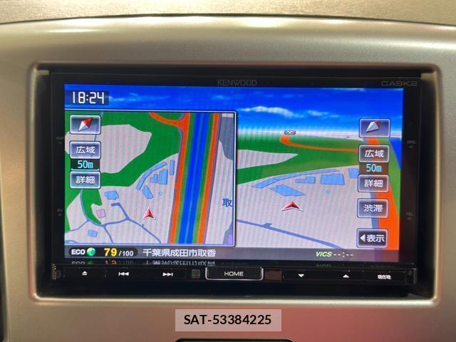 Mazda FLAIR 2013-09 8875892-1