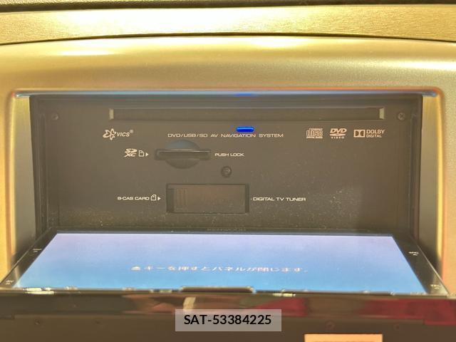 Mazda FLAIR 2013-09 8875892-6