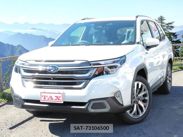 Subaru FORESTER 2026-05 8872702-0