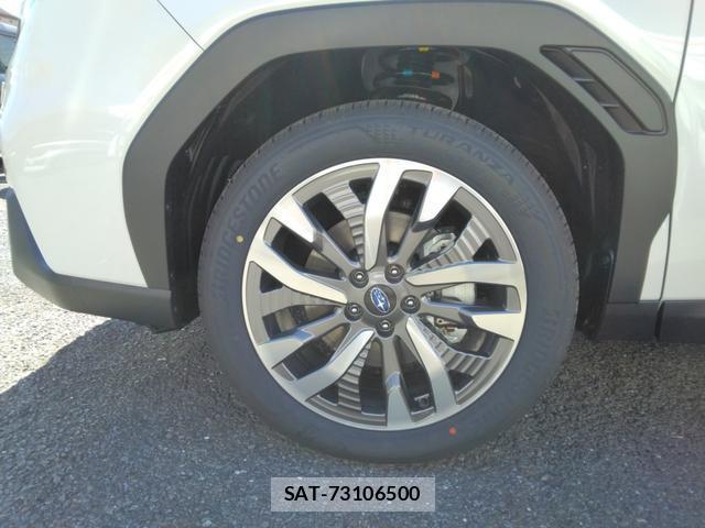 Subaru FORESTER 2026-05 8872702-10