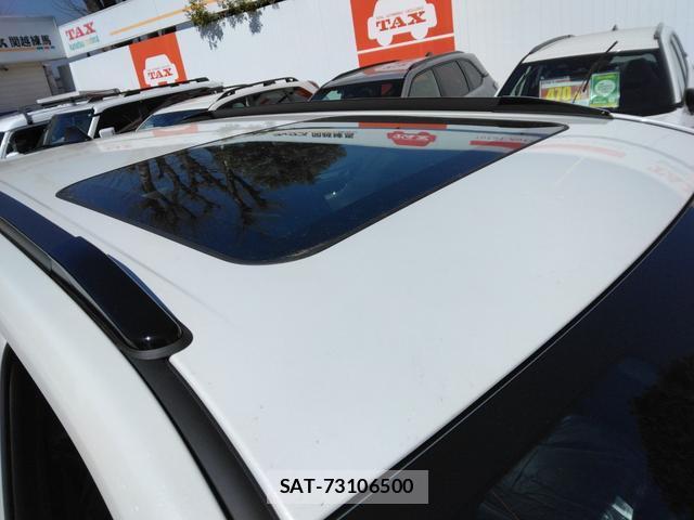 Subaru FORESTER 2026-05 8872702-14