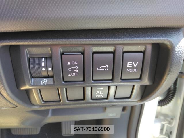 Subaru FORESTER 2026-05 8872702-17
