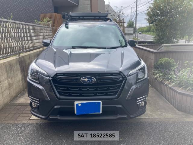 Subaru FORESTER 2023-11 8873406-0