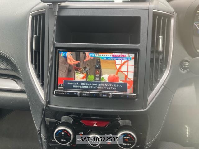 Subaru FORESTER 2023-11 8873406-10
