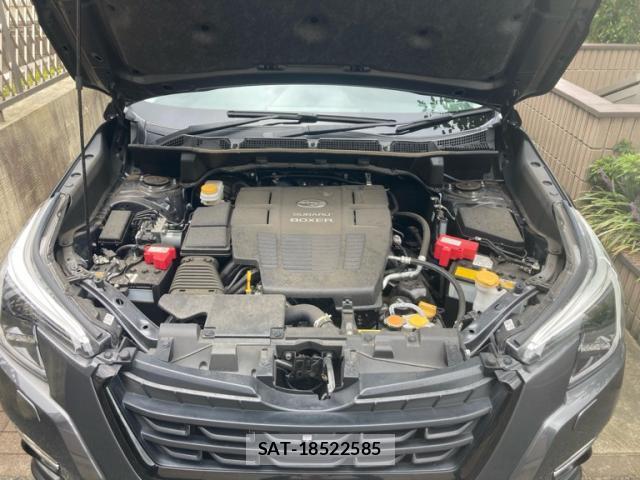 Subaru FORESTER 2023-11 8873406-16