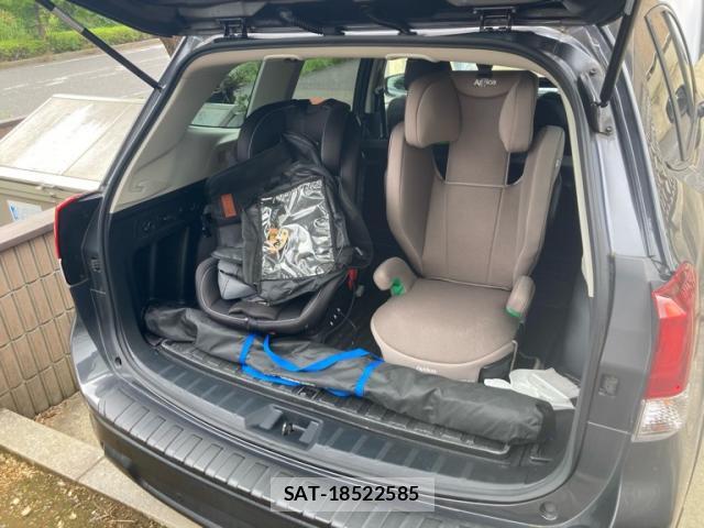 Subaru FORESTER 2023-11 8873406-17