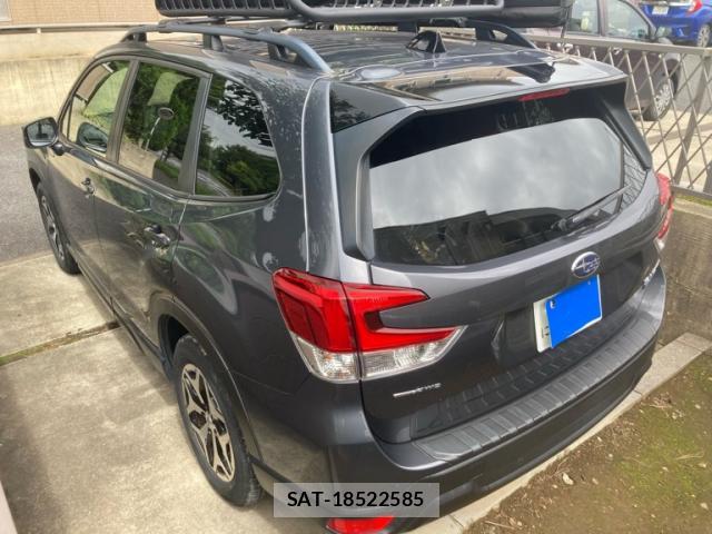 Subaru FORESTER 2023-11 8873406-2