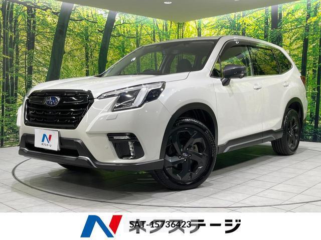Subaru FORESTER 2021-11 8873606-0