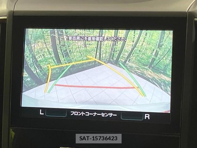 Subaru FORESTER 2021-11 8873606-3