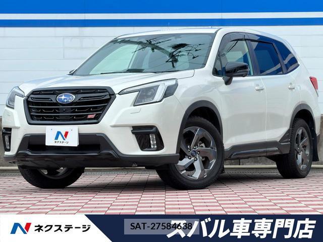 Subaru FORESTER 2023-03 8873825-0