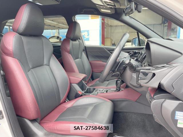 Subaru FORESTER 2023-03 8873825-10