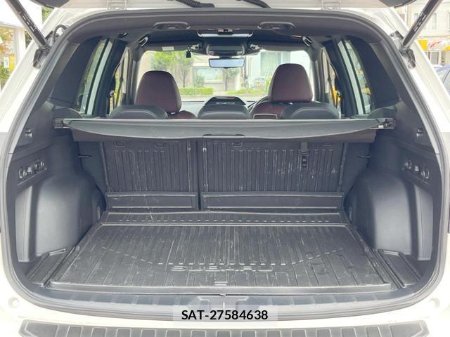 Subaru FORESTER 2023-03 8873825-12