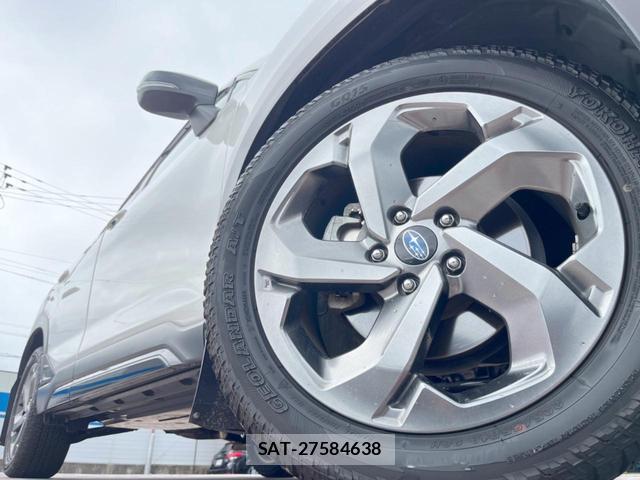 Subaru FORESTER 2023-03 8873825-14