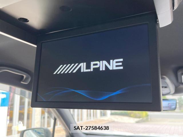 Subaru FORESTER 2023-03 8873825-6