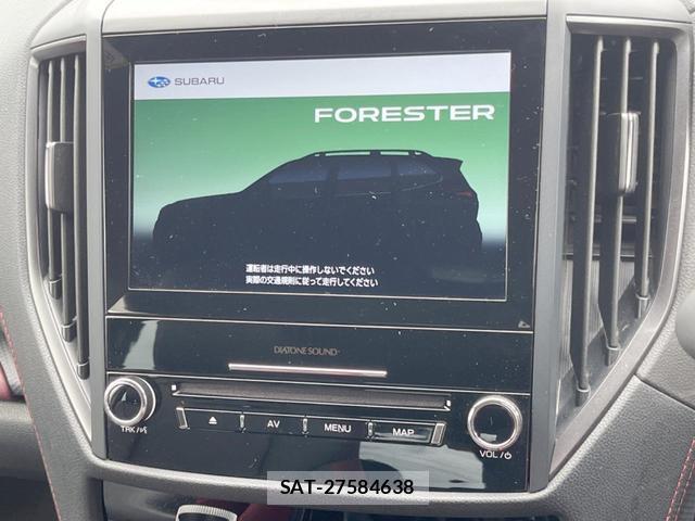 Subaru FORESTER 2023-03 8873825-7