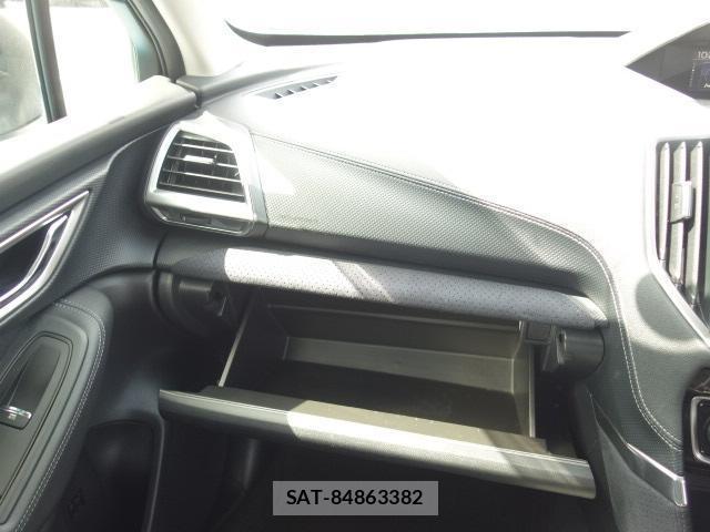 Subaru FORESTER 2021-04 8875122-13