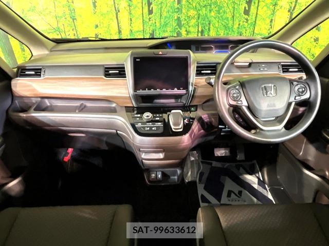 Honda FREED HYBRID 2024-06 8873029-1
