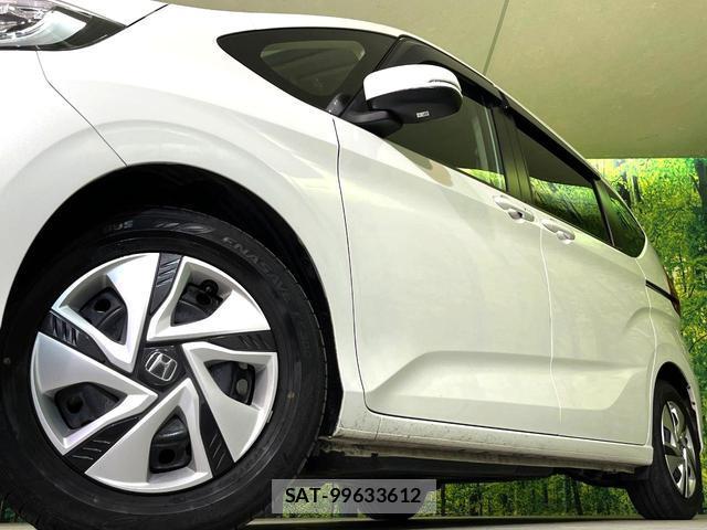 Honda FREED HYBRID 2024-06 8873029-10