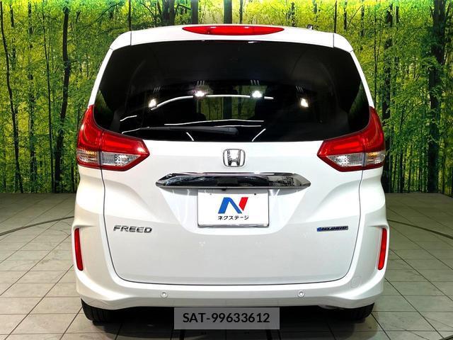 Honda FREED HYBRID 2024-06 8873029-12