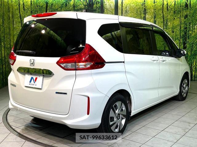 Honda FREED HYBRID 2024-06 8873029-13