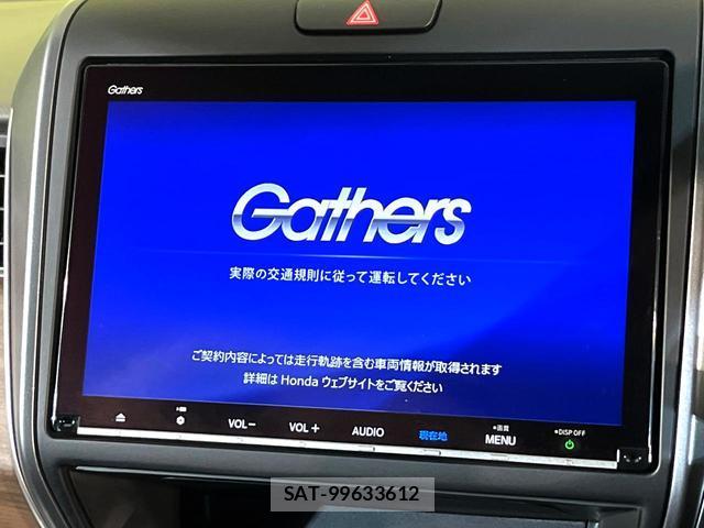 Honda FREED HYBRID 2024-06 8873029-4