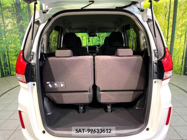 Honda FREED HYBRID 2024-06 8873029-8