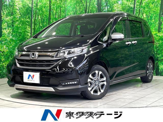 Honda FREED HYBRID 2022-10 8873097-0