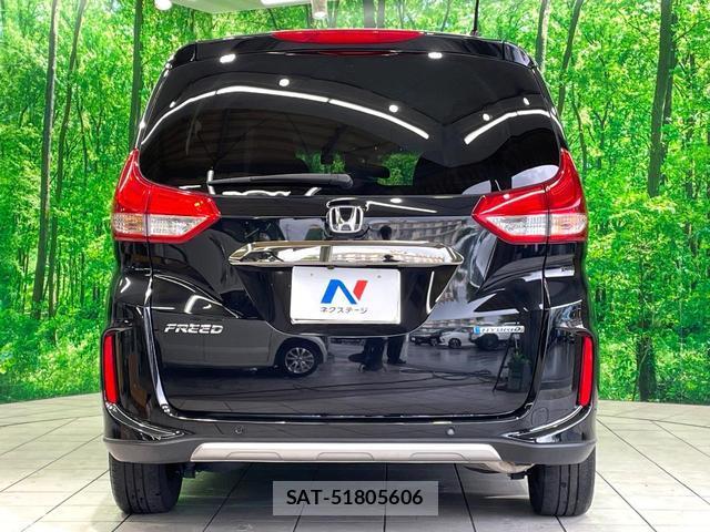 Honda FREED HYBRID 2022-10 8873097-17