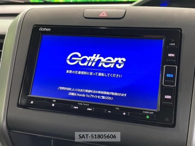 Honda FREED HYBRID 2022-10 8873097-2