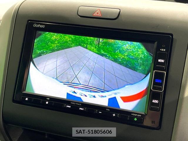Honda FREED HYBRID 2022-10 8873097-3