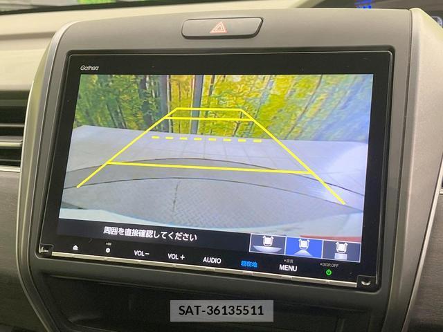 Honda FREED HYBRID 2018-01 8873586-6